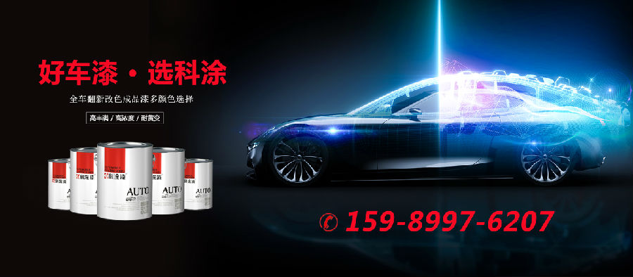 点击进入看图评论