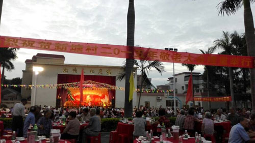 幸福宝app官网漆厂家明邦化工走进新塘社区爱心敬老 幸福宝app官网漆厂家 明邦化工走进新塘社区爱心敬老