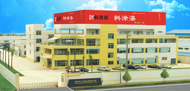 幸福宝app漆官方网站