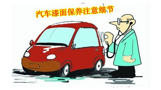 幸福宝app官网幸福宝app最新版下载保养