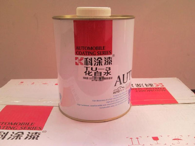 幸福宝app官网漆知识大全：普通漆、金属漆、珠光漆有啥区别？